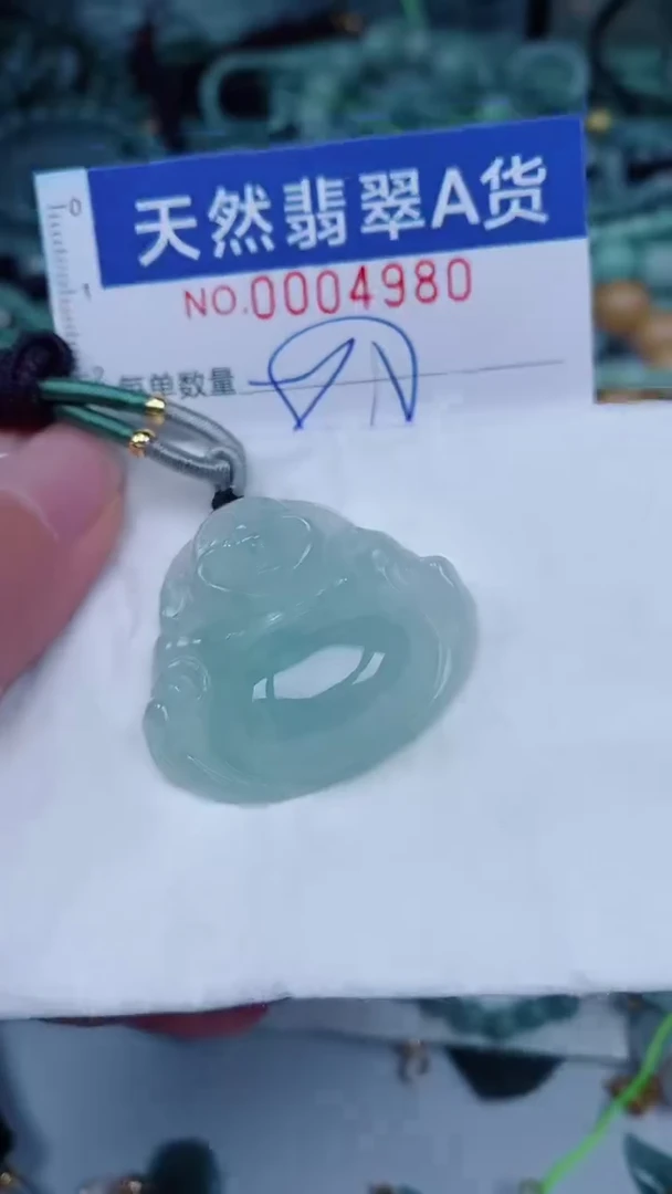 翡翠未镶嵌颈饰00004980