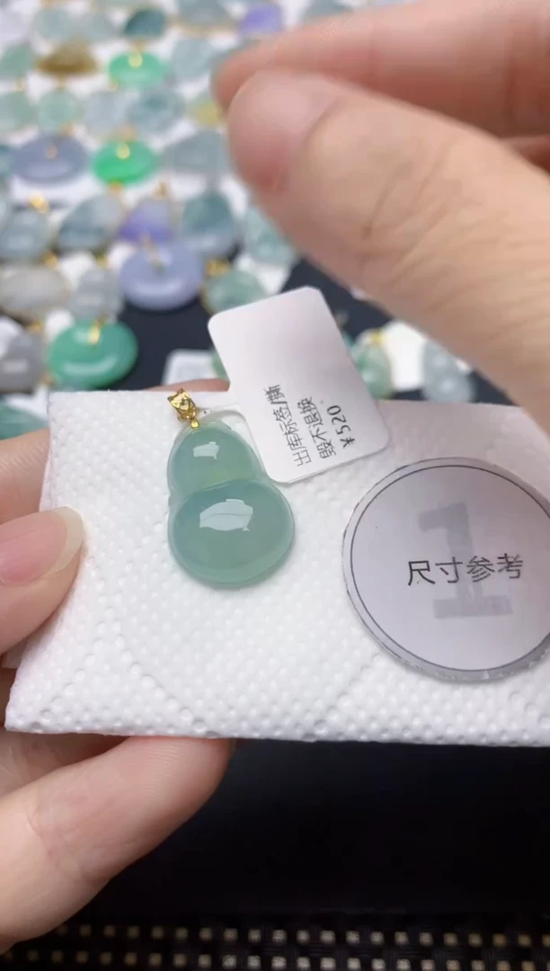 翡翠18K金镶嵌颈饰天然缅甸A货翡翠