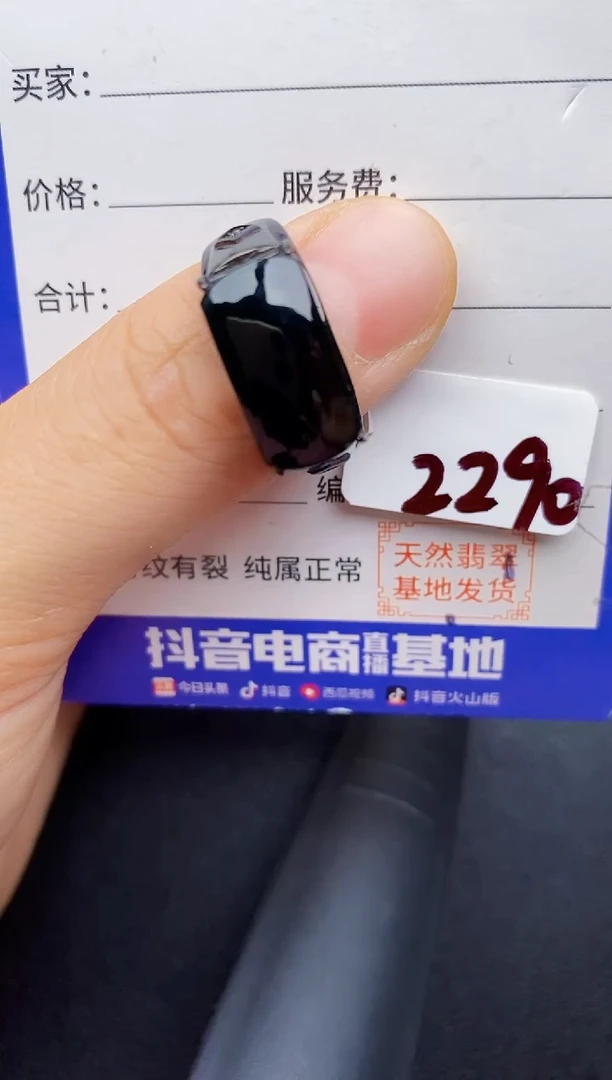 翡翠戒指银S925镶嵌2222222