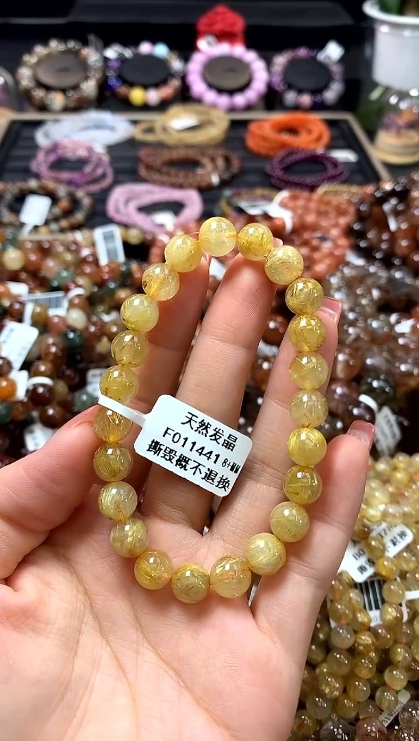 未镶嵌手链水晶8+
