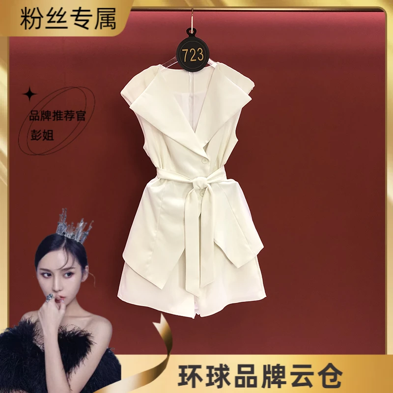 【彭姐】【两件套】【有里布】上衣高腰短裤2025夏季收腰套装女D1814