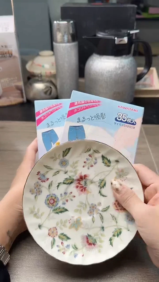瓷片888瓷片瓷片瓷片瓷片