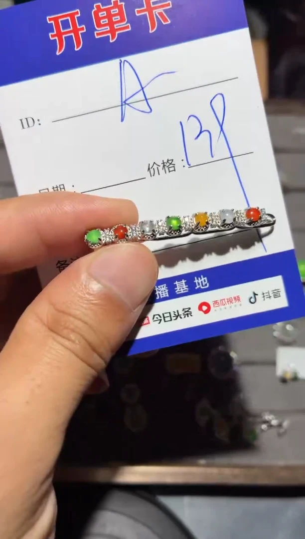 颈饰银S925镶嵌翡翠A***w Asnow