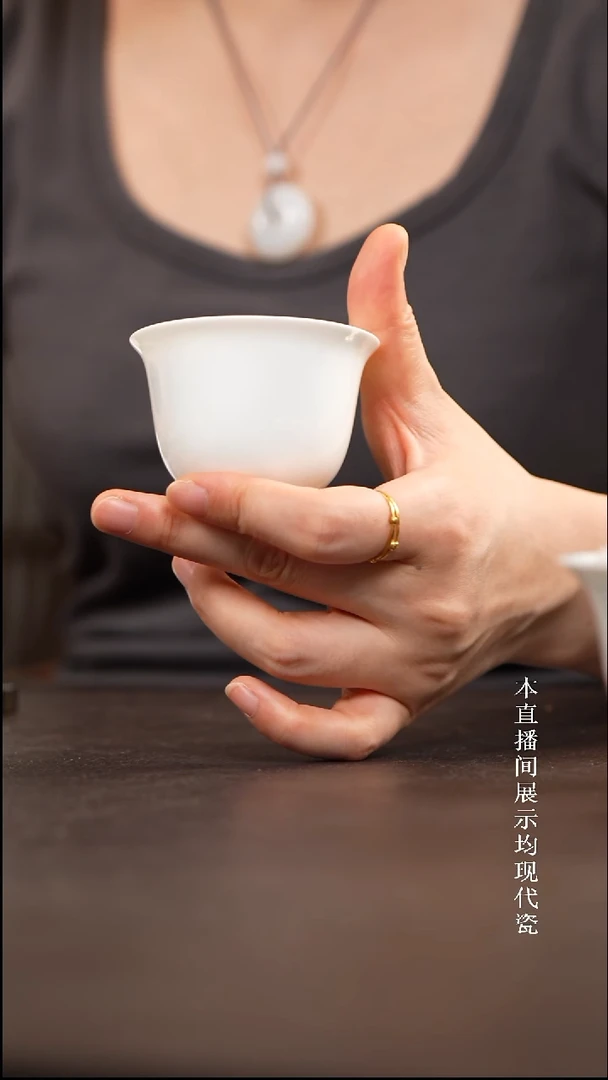 景德镇铃铛主人杯