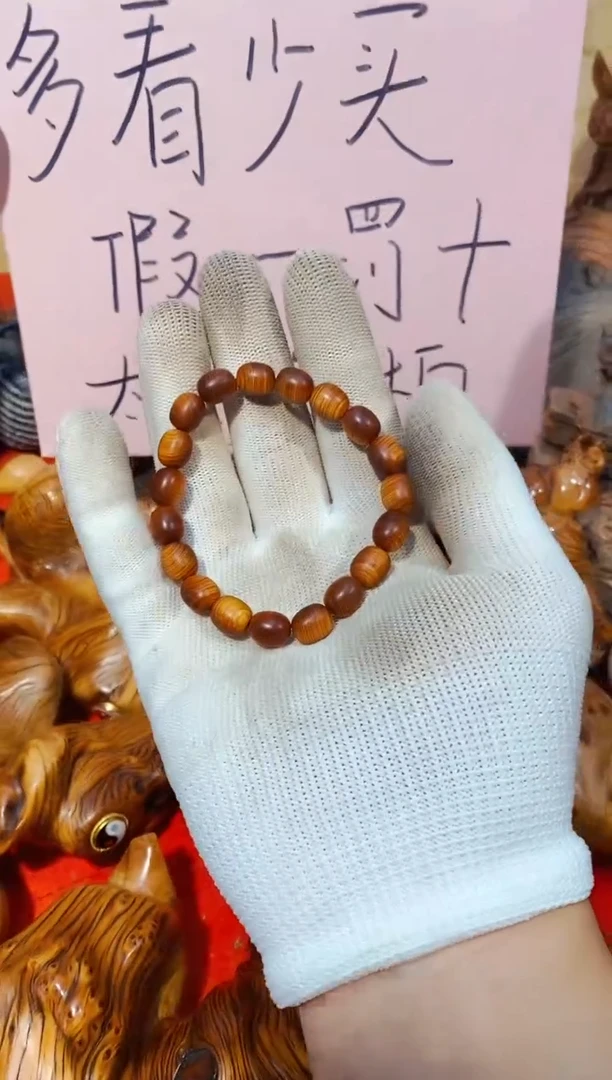 柏木迷你崖柏崖柏崖柏