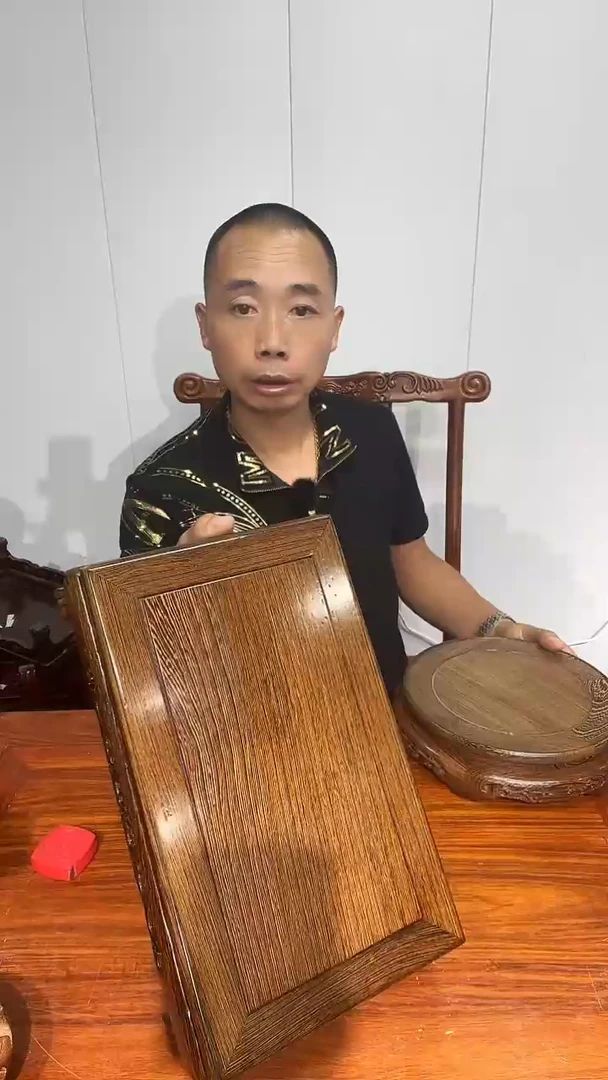 木一****）处理款33*20*10
