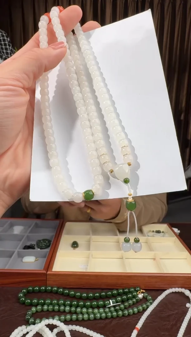 颈饰18K金镶嵌和田玉97吴倩11.12多样性拍一发一