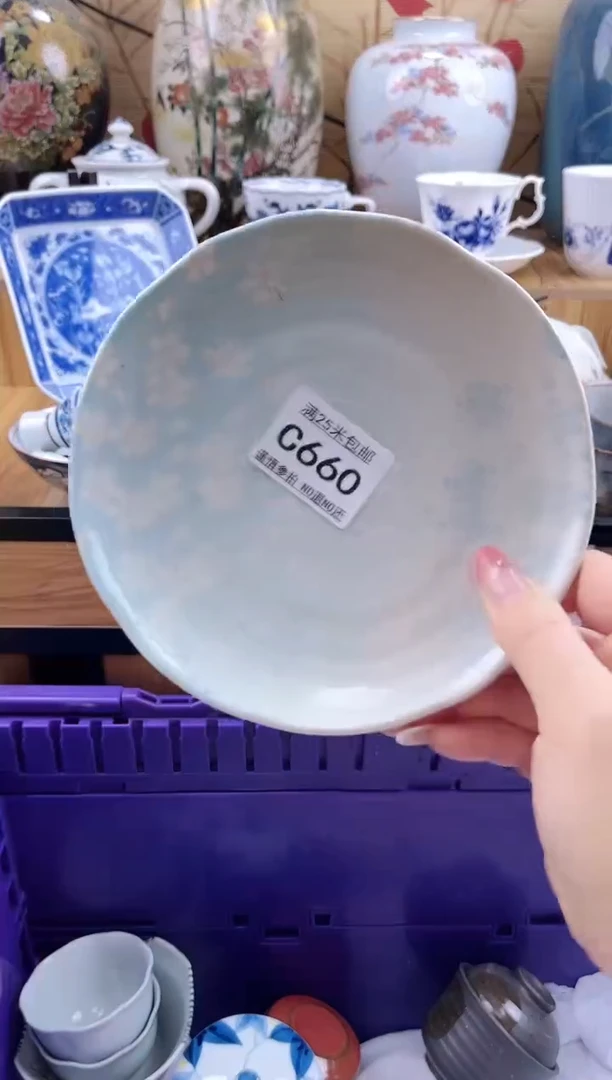 饱*儿==============c660