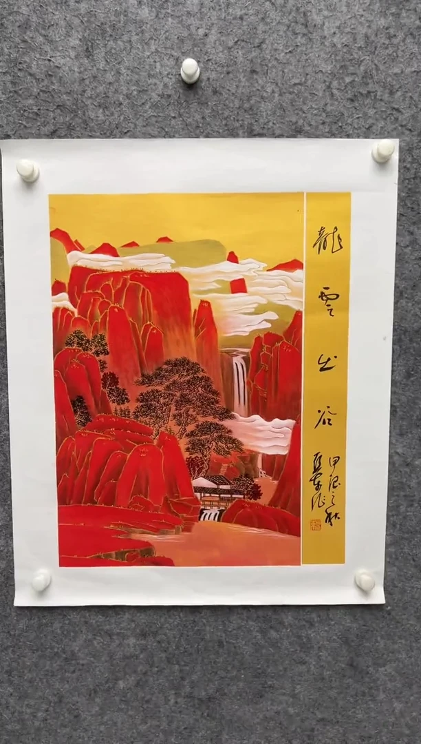 国画徐亚东-2.7平尺-国画作品