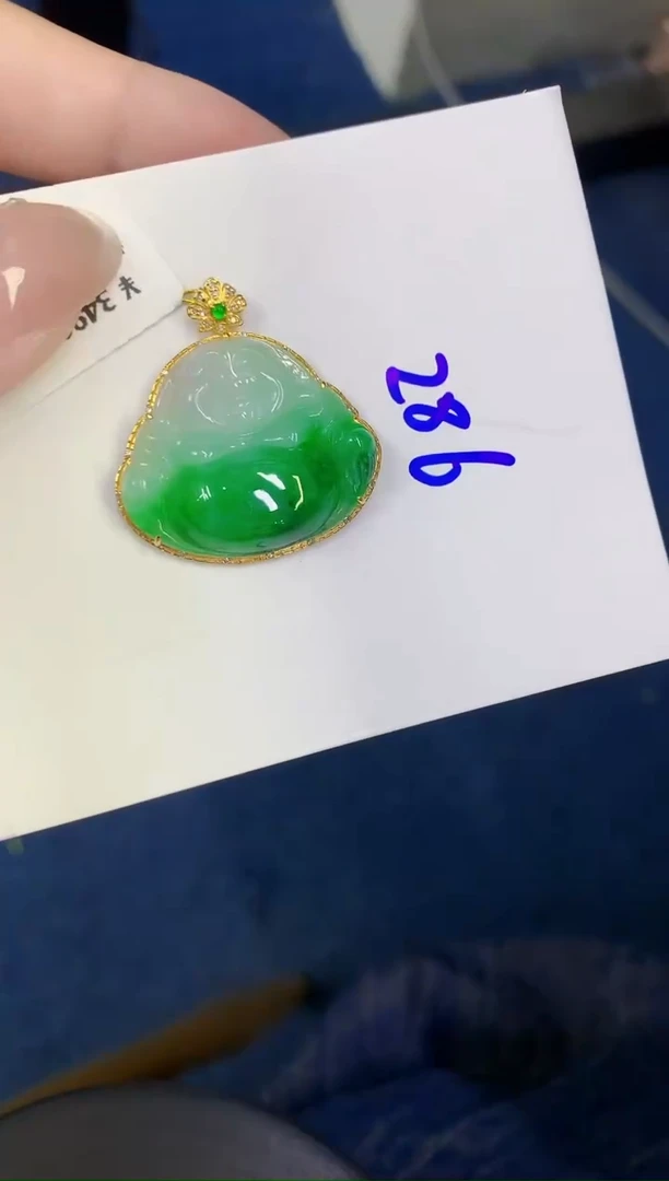 颈饰18K金镶嵌翡翠缅甸天然翡翠A货