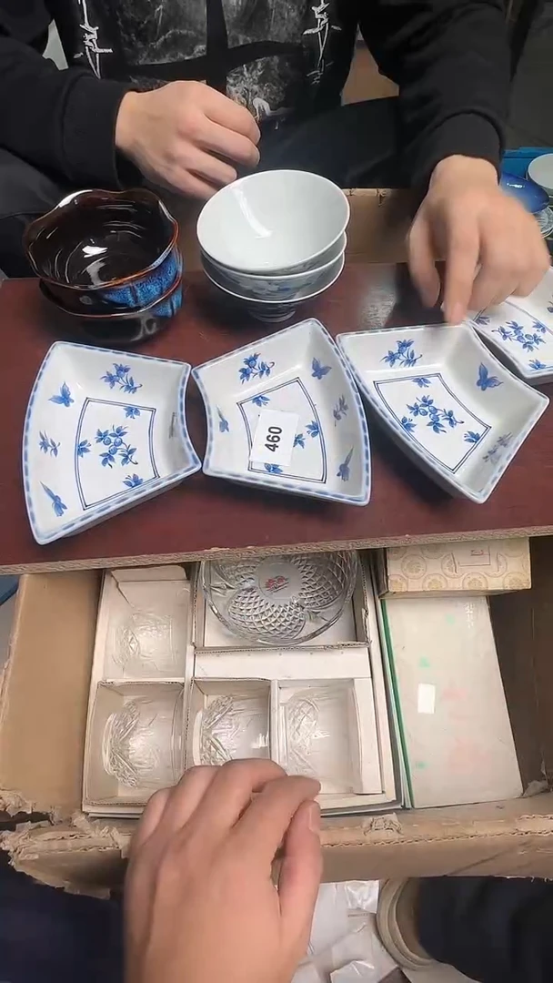 瓷片瓷器瓷器瓷器460