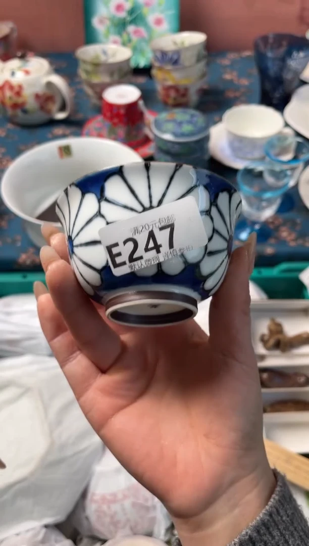 瓷片静*?瓷器瓷器E247