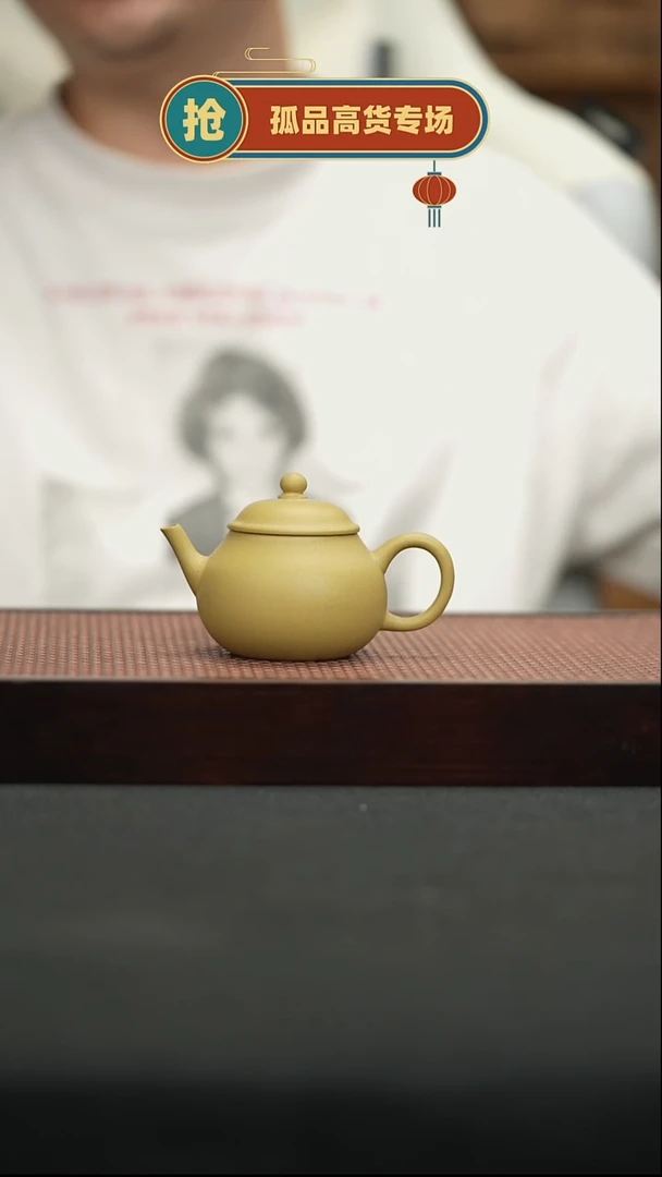 茶壶紫砂35本绿潘壶