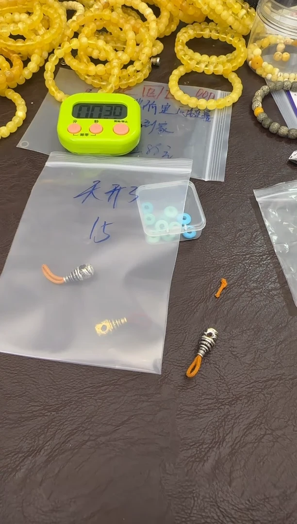 手串柏香籽/百香籽天*了定向