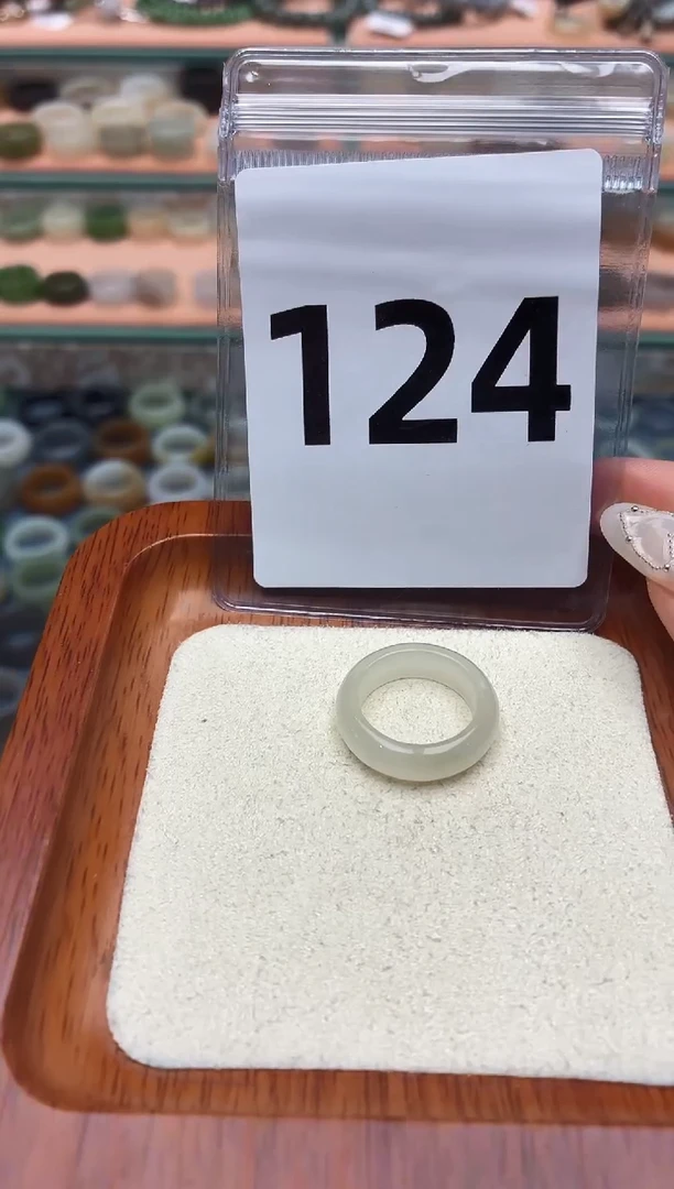 未镶嵌戒圈和田玉11号