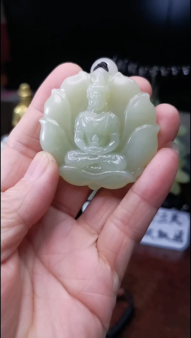 【闪购商品】和田玉吊坠(赠链)未镶嵌吊坠