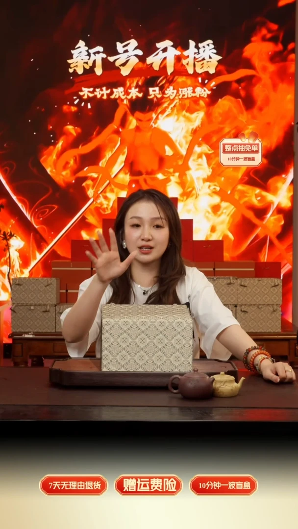 茶壶紫砂原矿紫砂惊喜盒子02