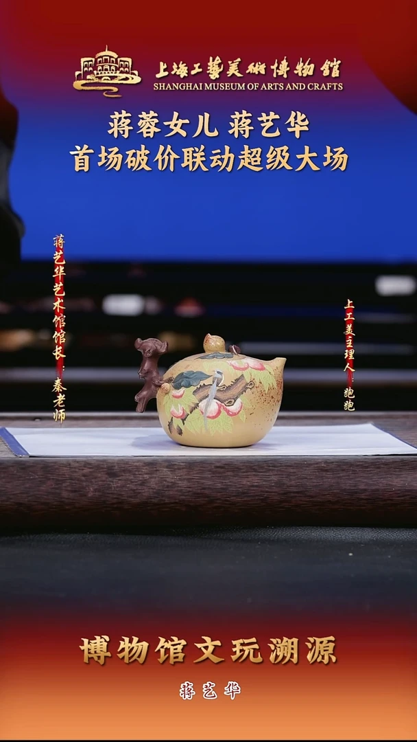 茶壶紫砂紫砂茶壶71