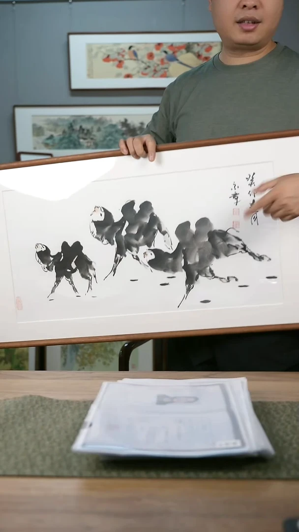 书法协会会员老师作品-