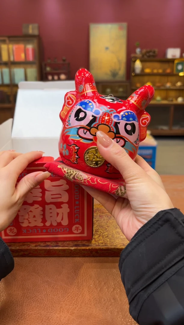【闪购商品】观泥见物直播福利品¥¥¥¥¥¥¥¥