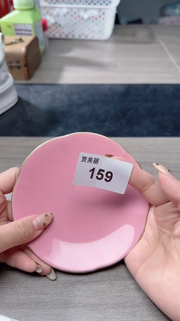 瓷片大*瓷片瓷片瓷片瓷片