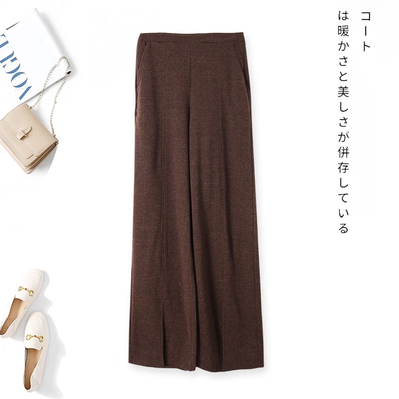 春季新女士针织休闲裤气质长裤休闲直筒长裤00962显瘦舒适外裤