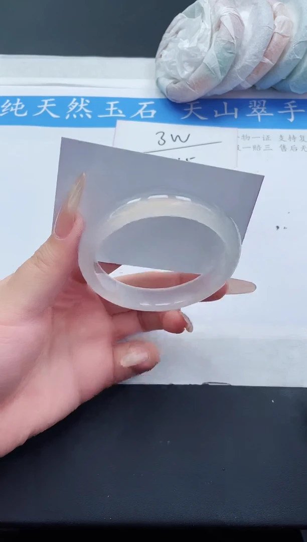 【闪购商品】石英质玉手镯未镶嵌M386-58+