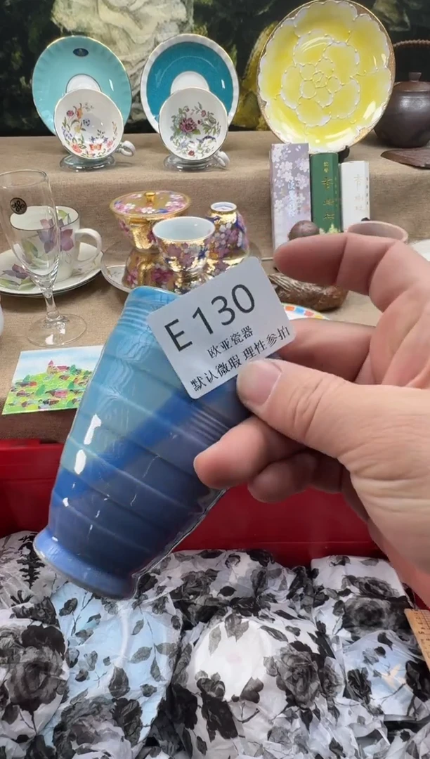 瓷片姑****馆瓷片   E130