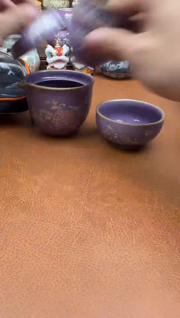 新店开播，茶具福利大放送