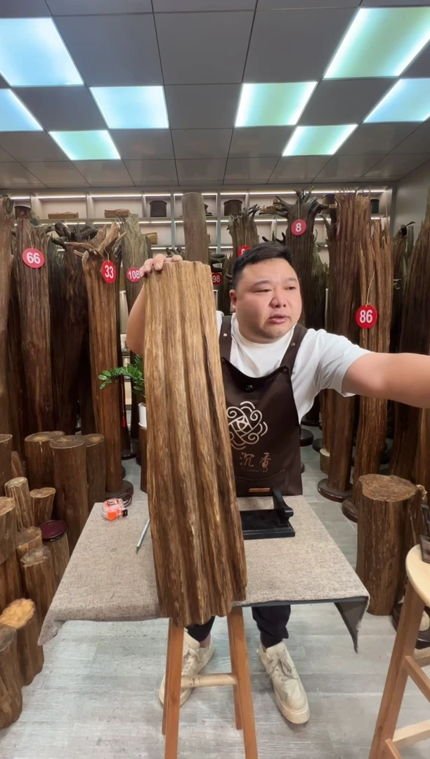 沉香沉香枕沉香原料 七天无理由