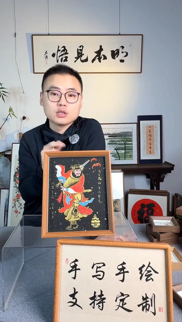 书法福利-10寸-钟馗-纯手绘摆件