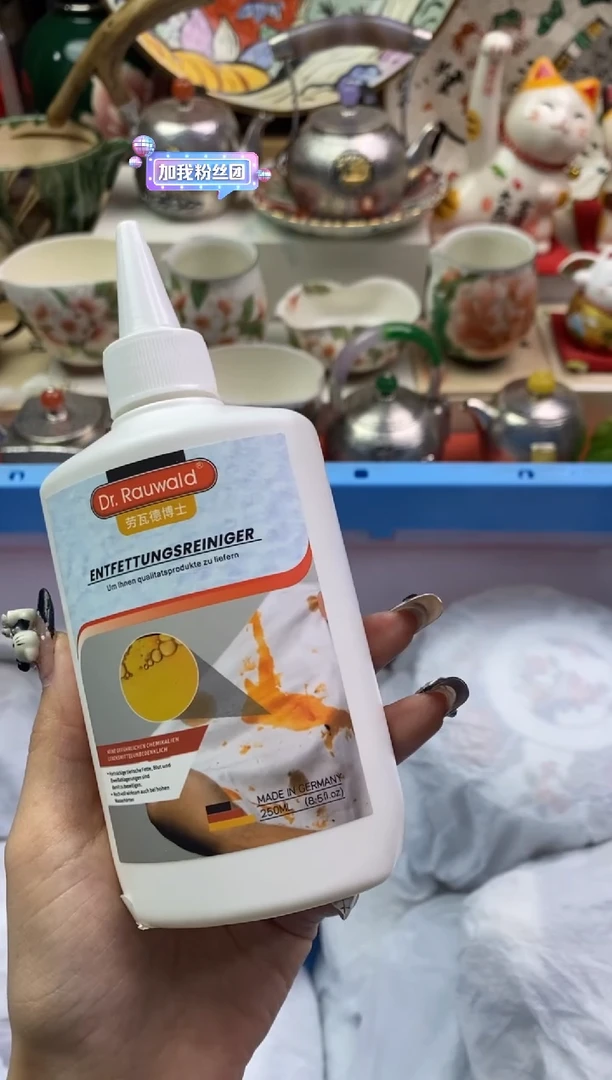 【闪购商品】瓷片隆莲瓷器欢迎大家