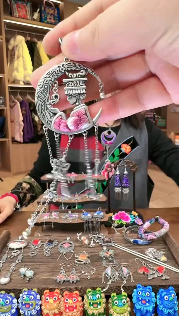 【闪购商品】织绣40黔东南苗族刺绣