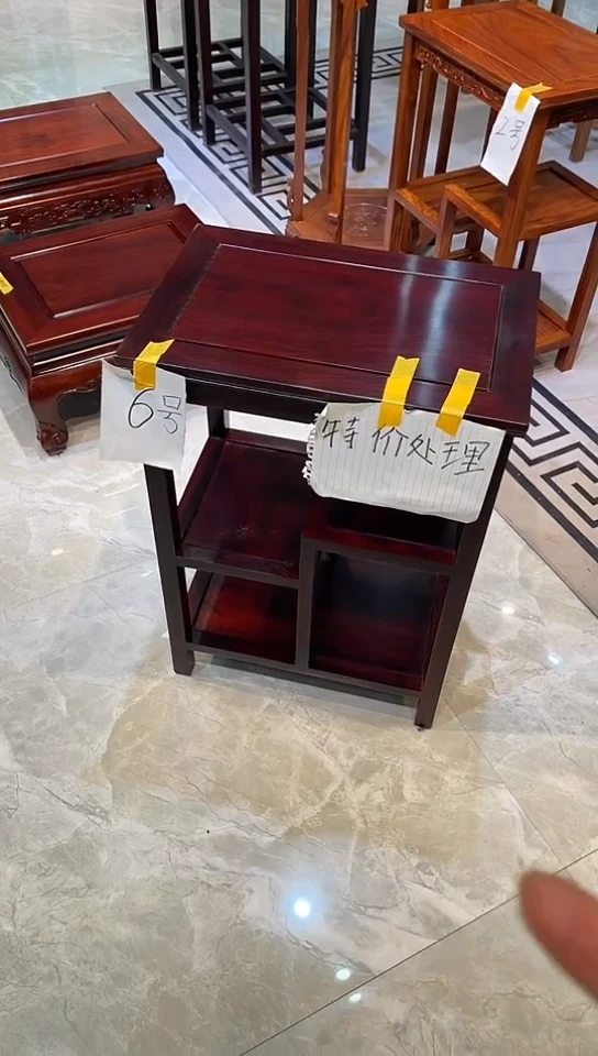 【闪购商品】黑酸枝木类成套家具置物架45*30*65