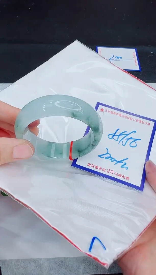 未镶嵌手镯翡翠11111111