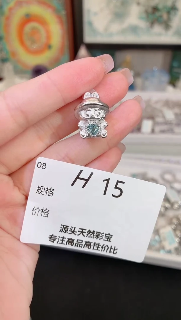 吊坠(不含链)银S925镶嵌托帕石多样性发一H15