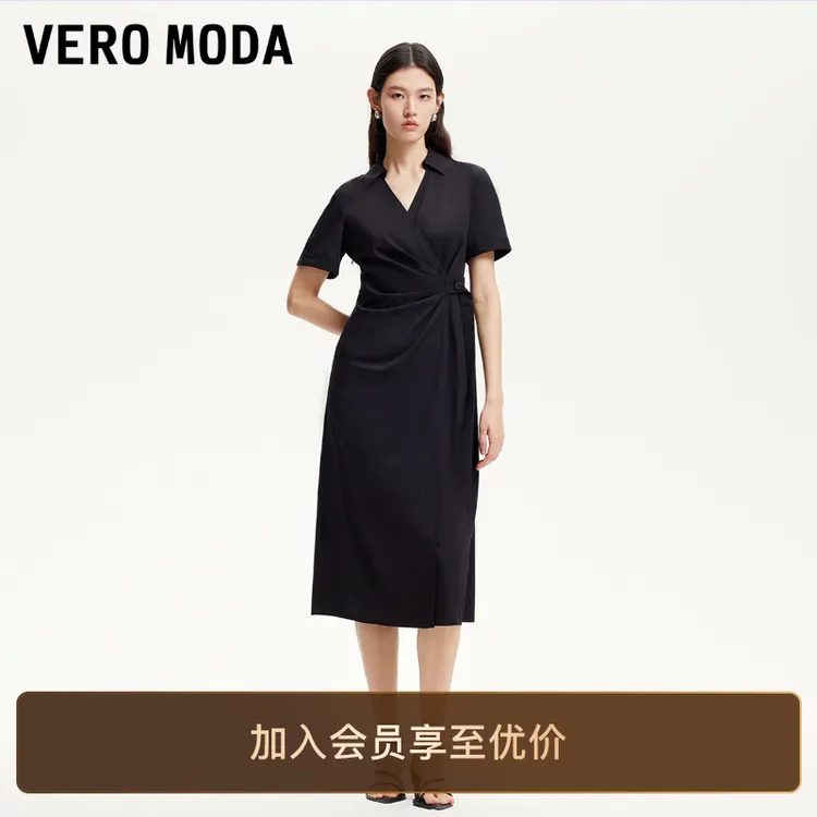 Vero Moda连衣裙女2025新款不规则收腰褶皱连衣裙轻奢气质长裙子