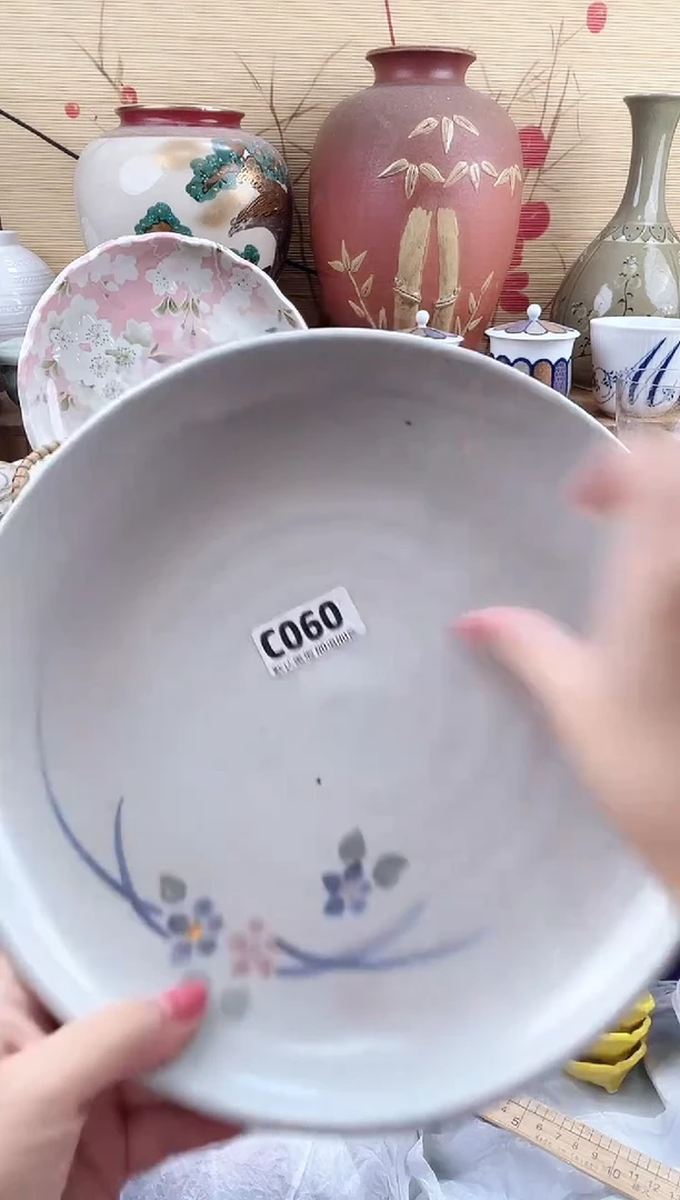 s****h==============c060