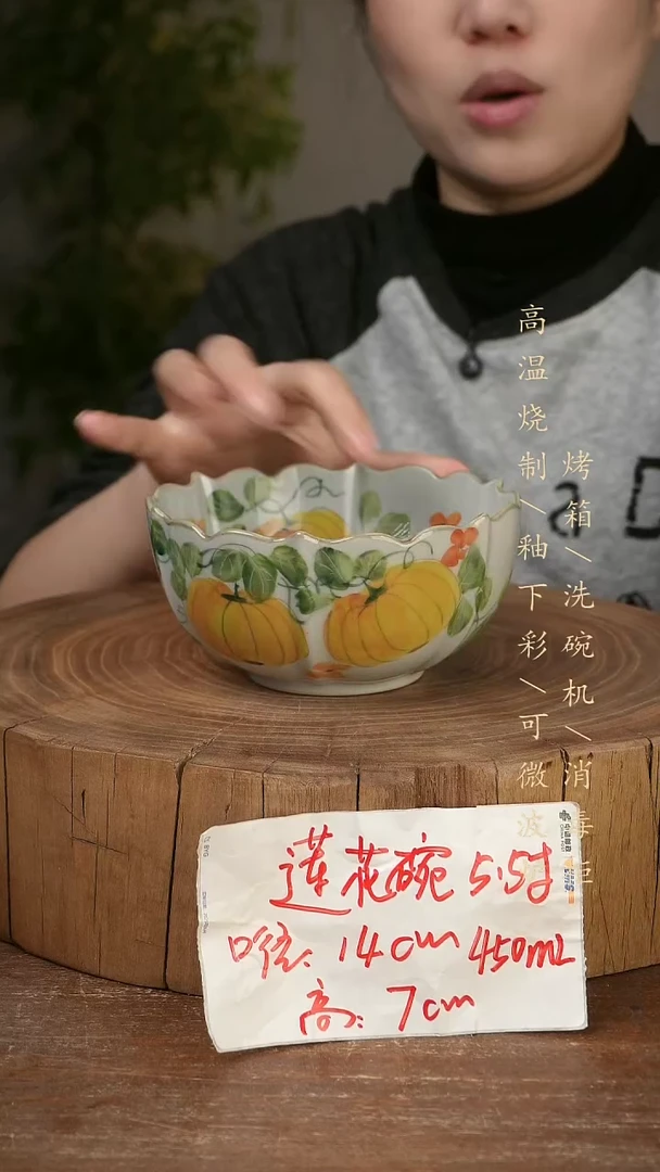 碗瓷景德镇手工手绘高温瓷釉下彩