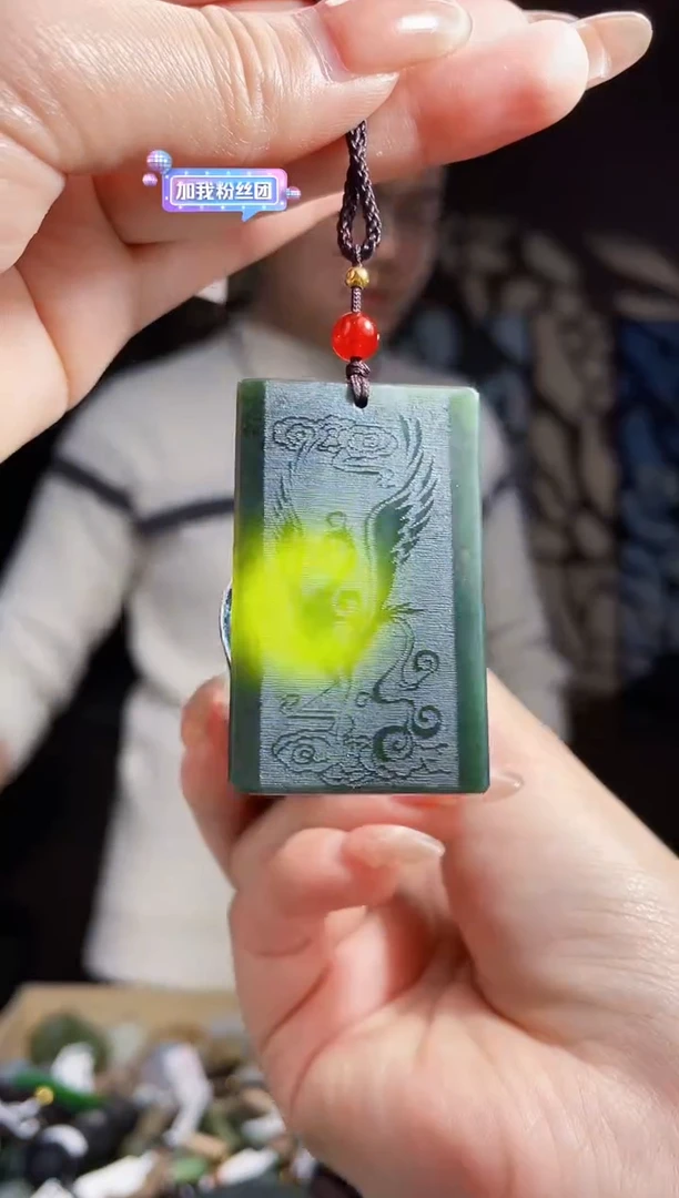 【闪购商品】和田玉颈饰未镶嵌拍一发一