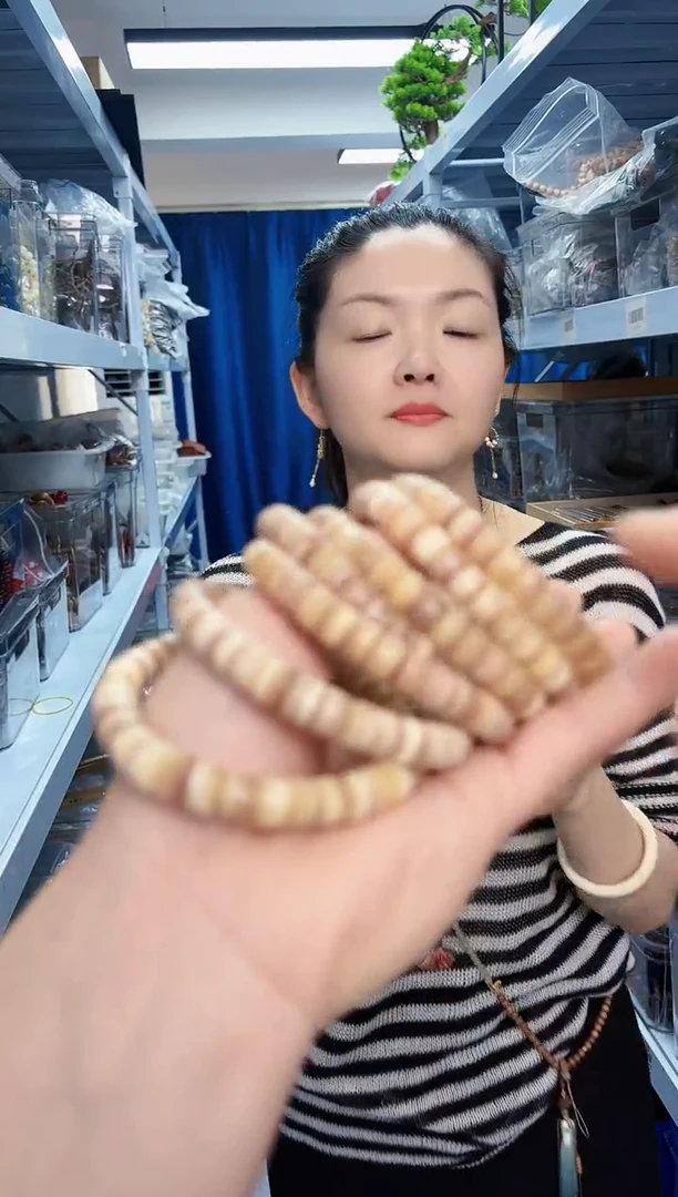 其他驼骨三色直切单圈