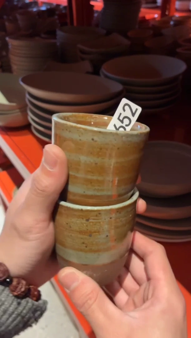 瓷片风***的652灰麻点水杯2个