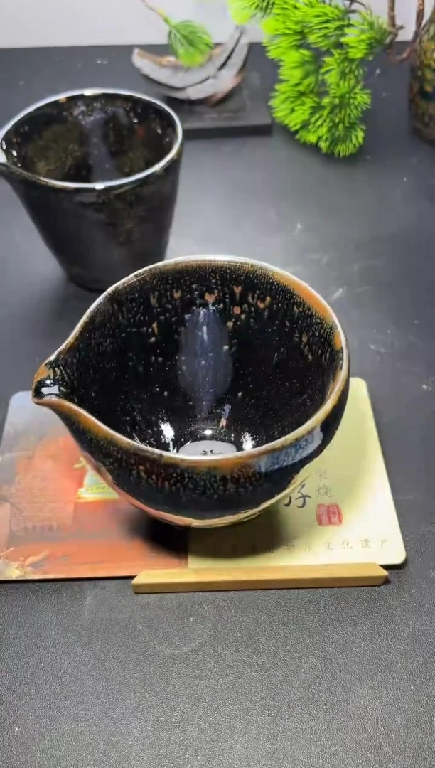 茶盏166 叶紫建盏