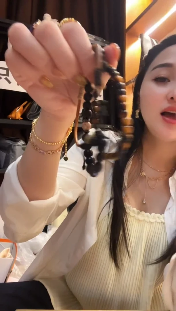 犏牛皮（革）高端首饰