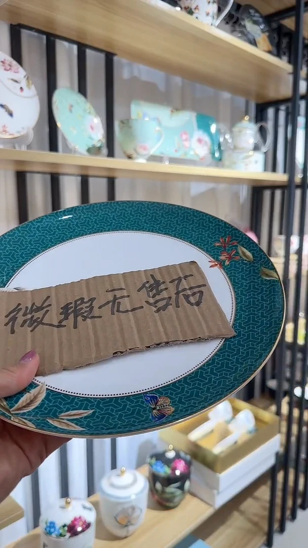 瓷片春风大圆盘真的太好看了