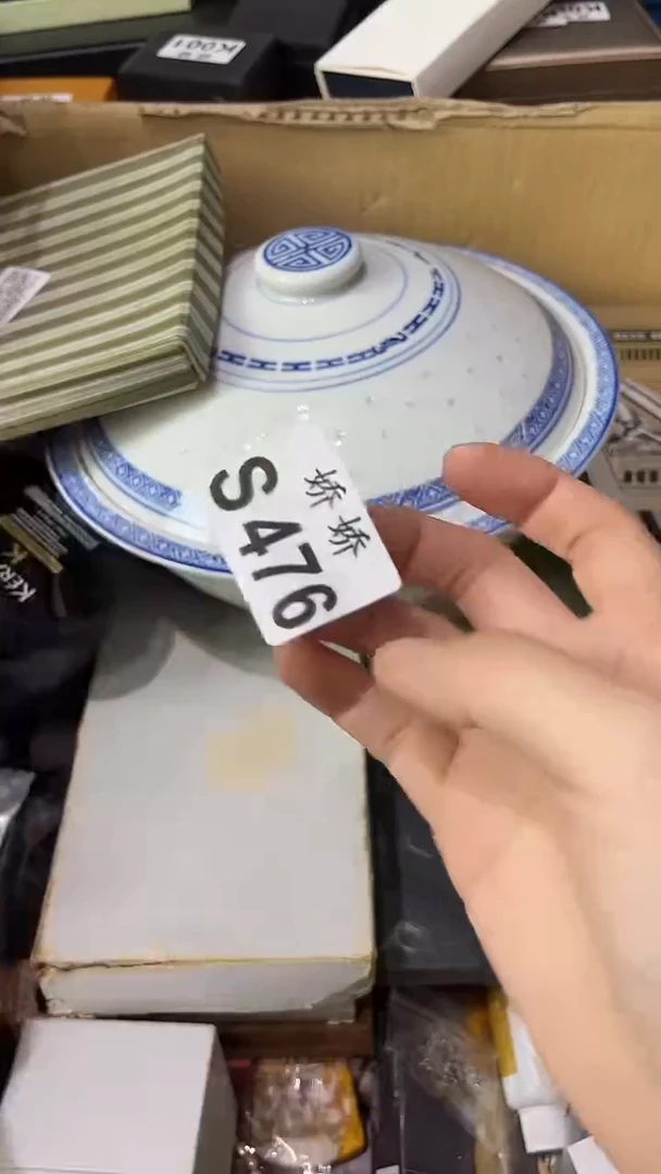 瓷片小**民476定向 小岛居民定向 小岛居民
