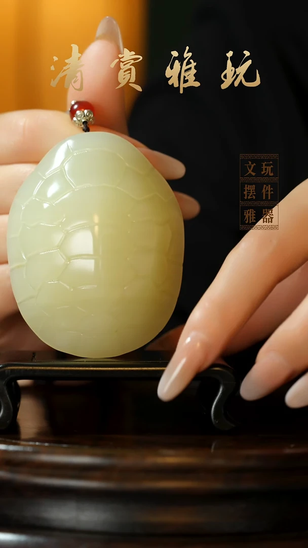 玉《富甲天下》手把件摆件