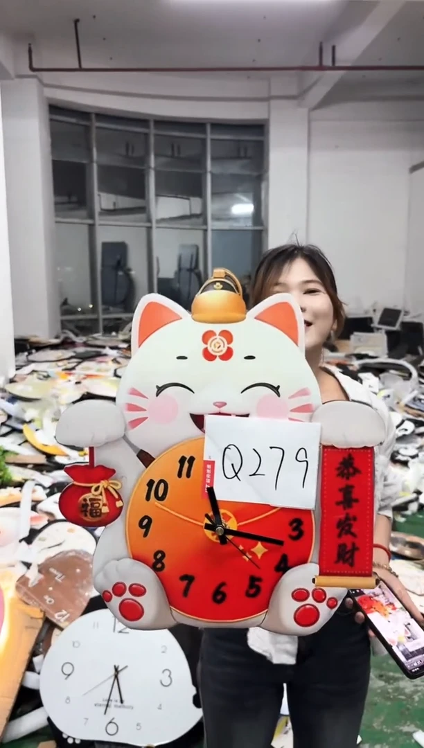 孤品微瑕朵朵闪购Q279