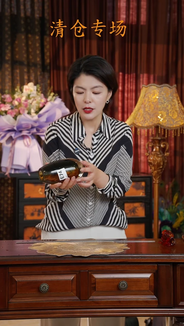 琉璃风***好琉璃E74.。。。。