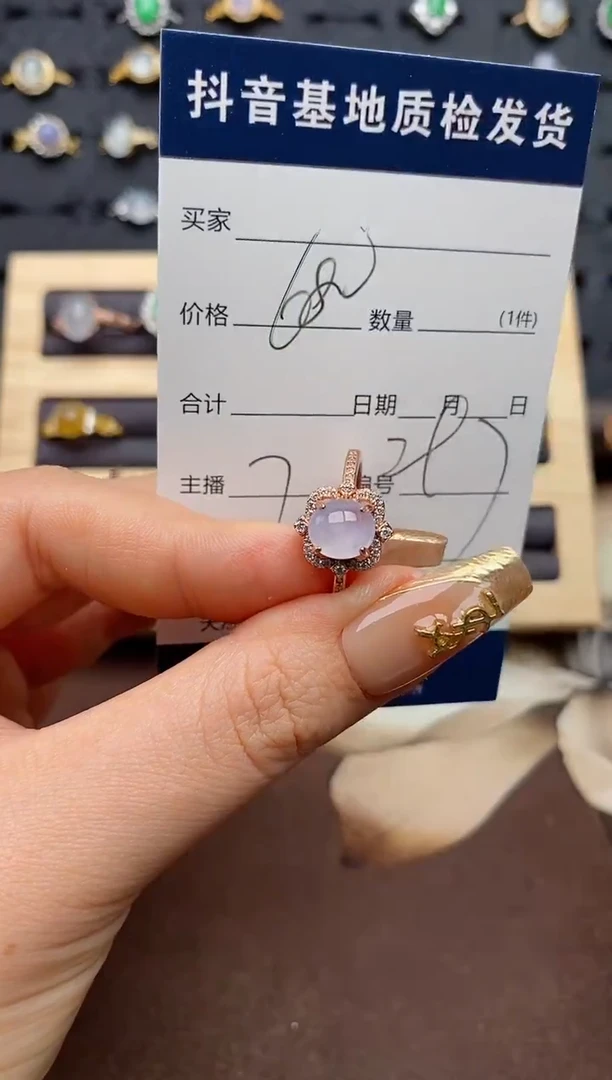 银S925镶嵌戒指翡翠.